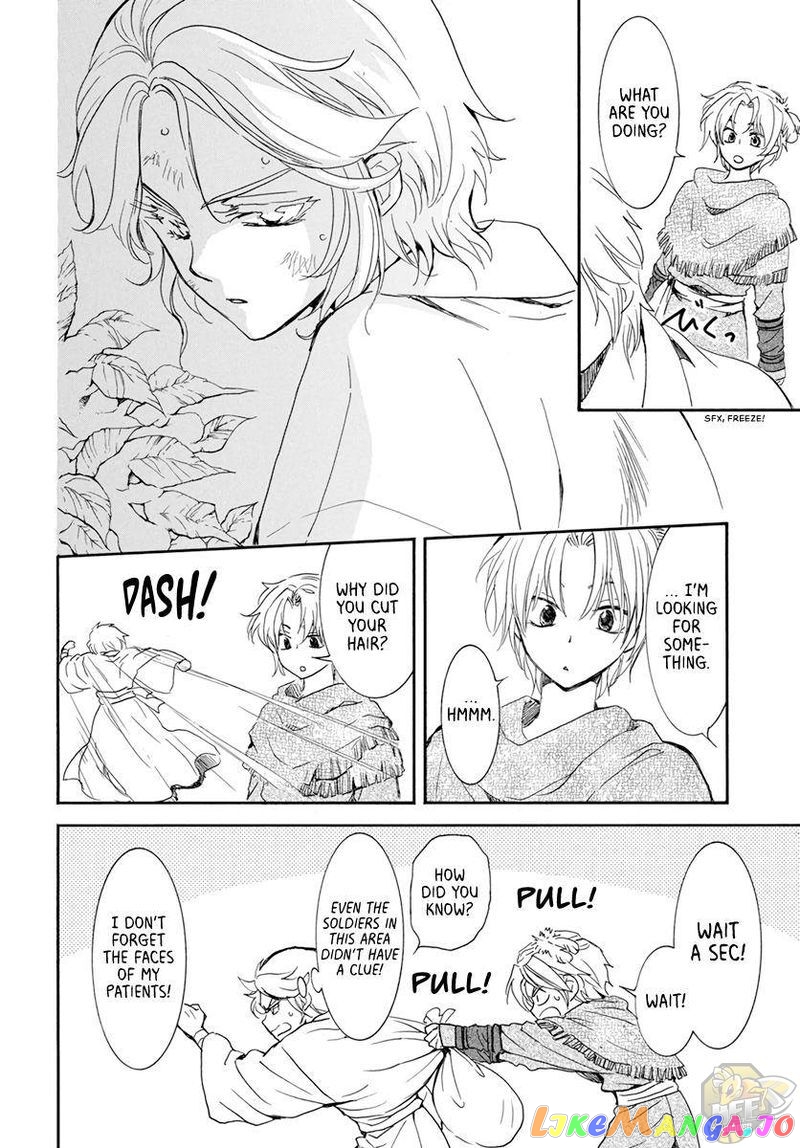 Akatsuki No Yona Chapter 206 image 14